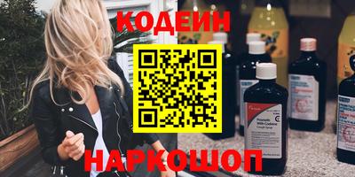 СК Белорецк