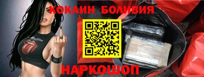 СК Белорецк