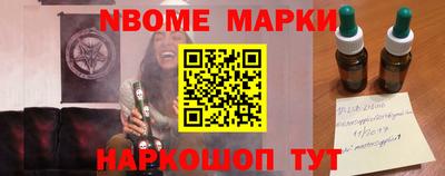СК Белорецк