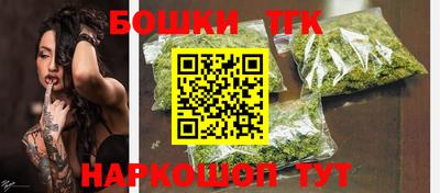 СК Белорецк