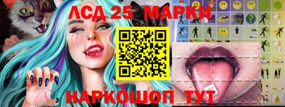 меф VHQ Бердск