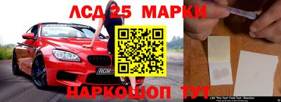 СК Белорецк