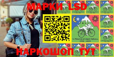 кокаин VHQ Братск