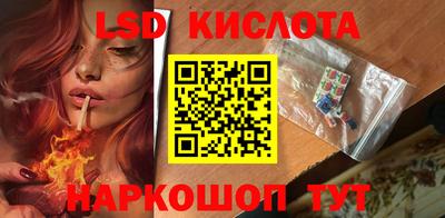 меф VHQ Бердск