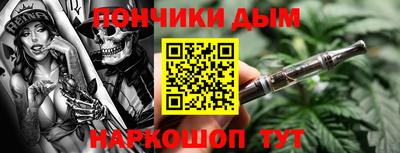 ГАЛЛЮЦИНОГЕННЫЕ ГРИБЫ Боровичи