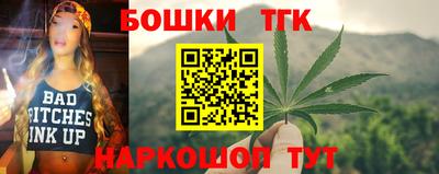 меф VHQ Бердск