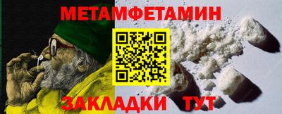 СК Белорецк