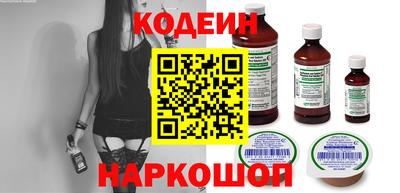 ГАЛЛЮЦИНОГЕННЫЕ ГРИБЫ Боровичи