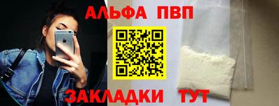 ГАЛЛЮЦИНОГЕННЫЕ ГРИБЫ Боровичи
