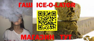 СК Белорецк