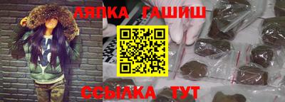 СК Белорецк