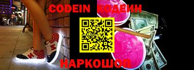 СК Белорецк