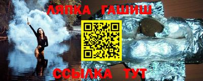 меф VHQ Бердск