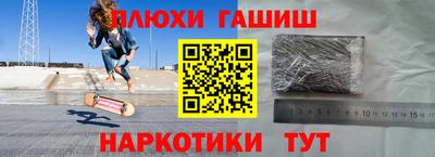 СК Белорецк