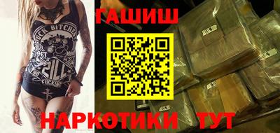 СК Белорецк